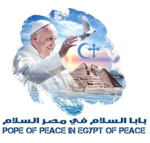 Égypte : avec le Pape à la Conférence sur la Paix Logo Pape Egypte