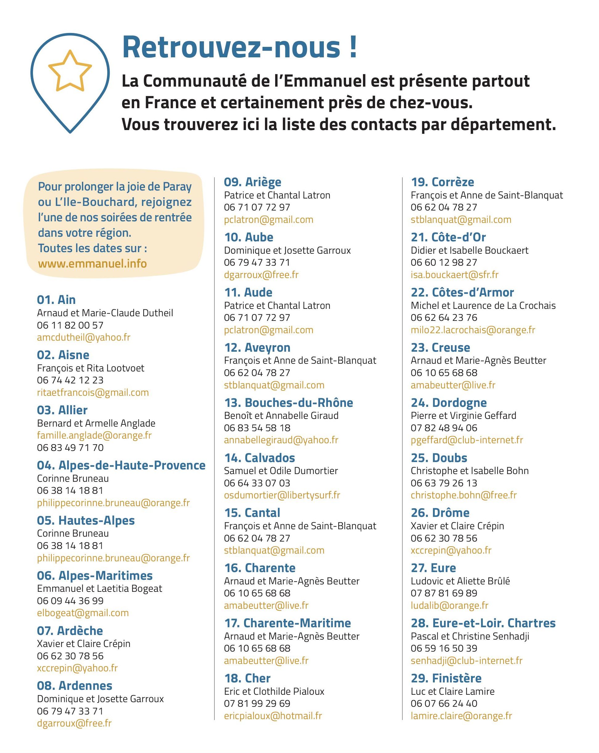 Rentrée 2017 - retrouvez-nous ! 0005 e1504700953972