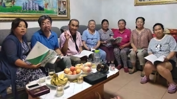 Vignette Chine Visitations