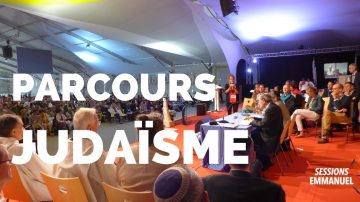Le blog Parcours Judaisme ete 2022 Paray