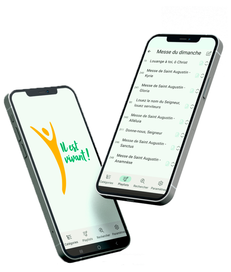 Emmanuel Music Appli
