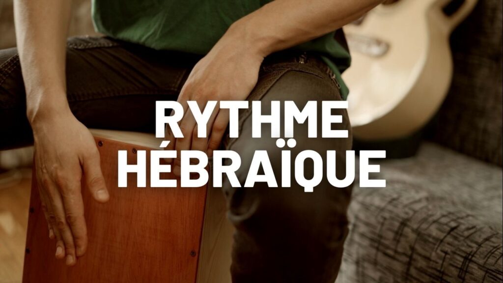 Rythme jazz 2