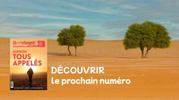 Tous appeles